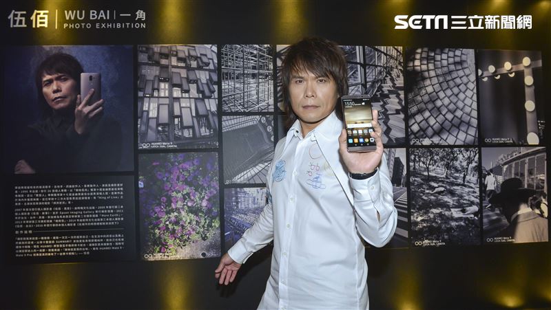 伍佰加持奠定地位　華為服務中心3/12熄燈