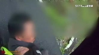 酒駕拒檢！男拿黃金抹警臉上　遭狼狽壓制