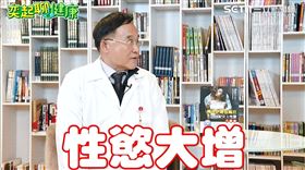 記者林宥村攝影