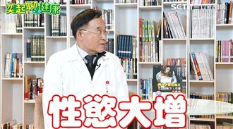 最會偷情4種人曝光　性學權威怒說渣男女