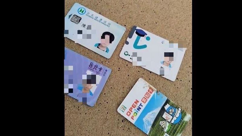 陳同學證件掉了！台健保卡「飄到」海南島