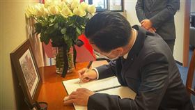 吳釗燮親赴辦事處慰問！土耳其駐台代表：感謝台灣派出搜救隊▲（圖／翻攝自外交部臉書）