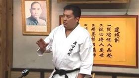 朱雪璋　翻攝畫面