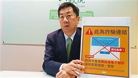 行政院發言人陳宗彥。（圖／記者盧素梅攝影)