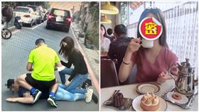 高雄,警花,少年隊,販毒