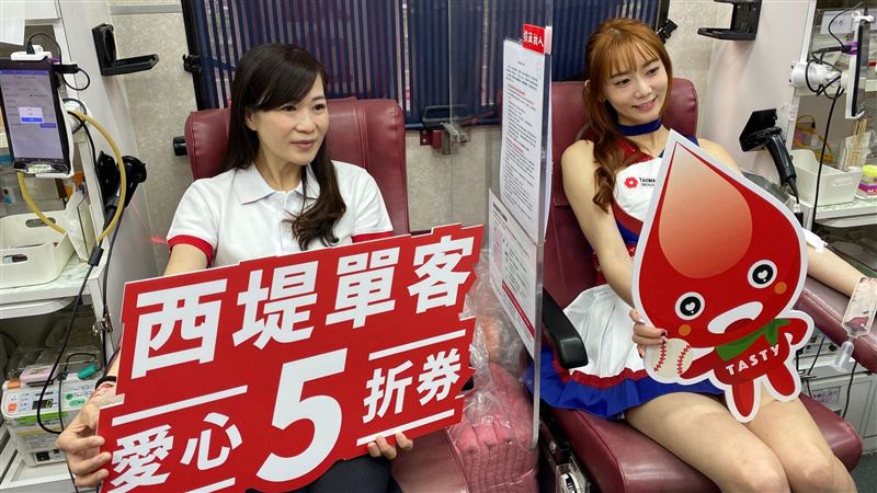 限時4天！捐血就送「西堤牛排5折券」 