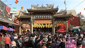 鹿港天后宮「行業籤」出爐（圖／翻攝自鹿港天后宮官網）