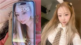 T妹表示自己去銀行，開手機擴音講話被檢舉。（圖／翻攝自T妹臉書）