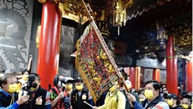 ▲白沙屯拱天宮放頭旗儀式現場（圖／翻攝自白沙屯拱天宮臉書專頁）