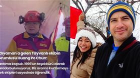 土耳其地震,吳鳳（圖／翻攝自吳鳳臉書）