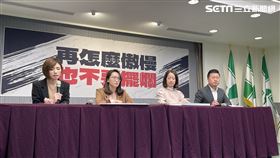 民進黨新聞部主任張志豪、發言人黃彩玲、市議員戴瑋姍及顏蔚慈召開「再怎麼傲慢，也不要擺爛！」記者會（圖／記者高逸帆攝影）
