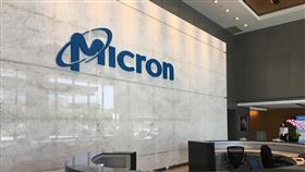 台灣美光證實興建A3廠  否認規劃A5廠台灣美光證實在台中后里動工興建A3廠，預計明年第4季完工，並否認A5廠規劃。 （資料照片）中央社記者鍾榮峰攝  108年8月26日