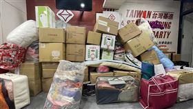 台南,土耳其,物資,基進,黨部,衣物,帳篷,保溫杯,寒冬