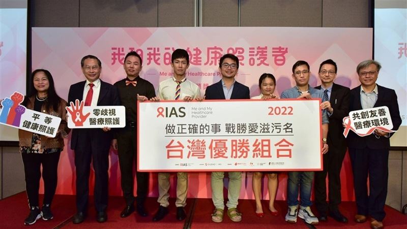 愛滋每4人就有1人就診遭拒！你可做這件事