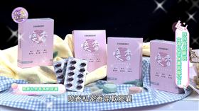 讓「妹妹」香香的　靠它解決秘密處困擾