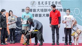 蔡英文出席惠光導盲犬培訓中心揭牌儀式（圖／總統府提供）