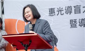 蔡英文出席惠光導盲犬培訓中心揭牌儀式（圖／總統府提供）