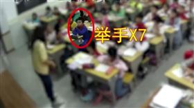 舉手7次不舒服　師：忍一下！男童昏迷亡（圖／翻攝自風往北吹y5微博）