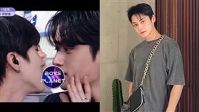 ▲韓國選秀節目《Boys Planet》第二集預告出現「男男隔空吻」。（圖／翻攝自Mnet K-POP YouTube）