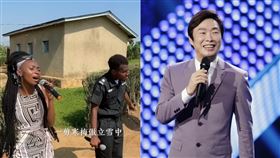 ▲網紅「非洲帥哥波波」翻唱費玉清的經典歌曲〈一剪梅〉，引起網友熱烈好評。（圖／翻攝自非洲帥哥波波 YouTube）