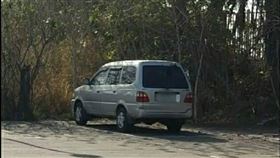 高雄,命案,風車公園,停車場,駕駛,異味