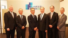 博錸攜手日本疫苗大廠Denka，6小時完成肺癌檢測。（圖／博錸提供）