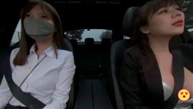 黑男,依依,賓士C300,黑絲襪,試駕