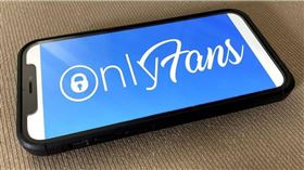 OnlyFans（OF）是全球知名情色平台，又有成人版IG的稱號，是許多網紅、小模、YouTuber賺錢的新途徑。（圖／達志／美聯社）