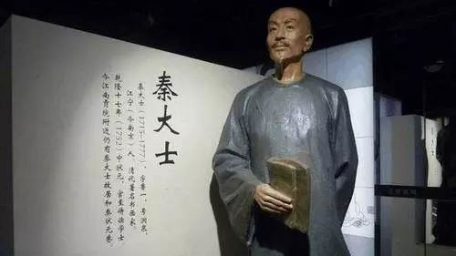 秦檜後人中狀元被問祖宗是誰？他7字妙回