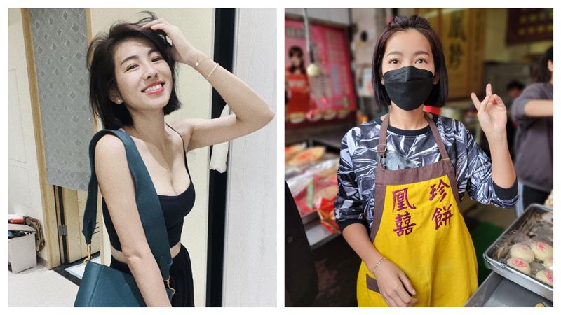 朝聖火辣女星餅店　粉絲揪亮點本人差很大