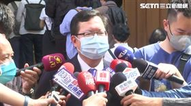 行政院副院長鄭文燦