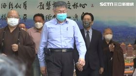 前台北市長柯文哲弔唁星雲