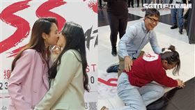 花式激吻1860秒！阿卡貝拉獻出第一次示範　「鐵手男友」擊敗6強敵奪冠。（圖／記者陳韋帆攝影）