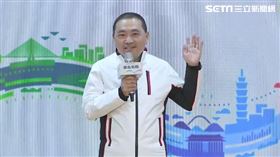 基北北桃平台會後記者會新北市長侯友宜