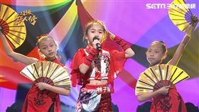 (圖/超級紅人榜提供)