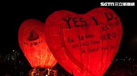 謝國樑侯友宜蔣萬安張善政基北北桃4市市長齊放天燈