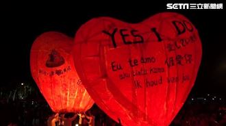 畫面絕美！藍4市長齊放「兩大愛心」天燈