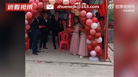 廣東一場婚禮沒人到場（圖／翻攝自新浪新聞微博）