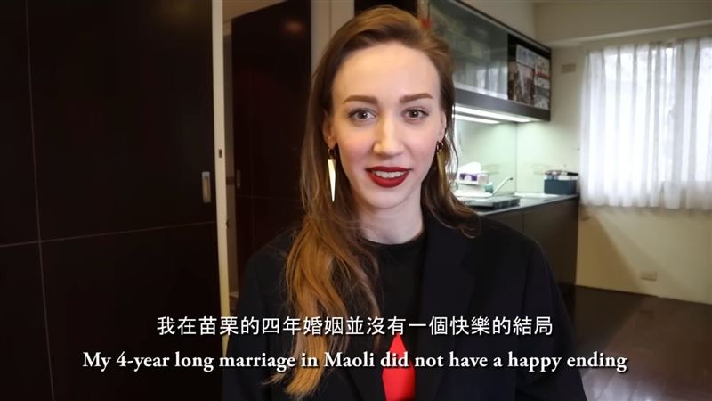 德女嫁台4年嘆尪無法做1事　忍痛離婚