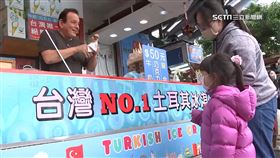 房倒家園毀!土國冰淇淋老闆憂家鄉 原料恐斷炊