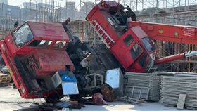 工地意外,吊車翻覆,高雄市