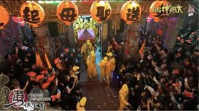 ▲進喔！白沙屯媽祖往北港進香正式啟程（圖/寶島神很大）