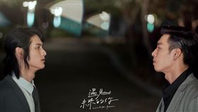 BL劇《HIStory5-遇見未來的你》張碩航 王肇緯 」陳璽安 徐韜（圖／LINE TV提供）