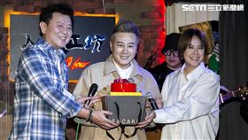 綠茶睽違8年再度發行新歌曲，舉行台語單曲《太陽》新歌音樂會，庹宗康、黃小柔出席參加。（圖／記者楊澍攝影）