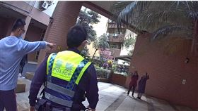 辣椒水,中庭,吵,桃園,社區（圖／翻攝畫面）