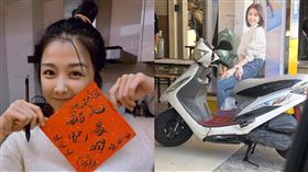 邵雨薇（圖／翻攝自邵雨薇、路上觀察學院 臉書）