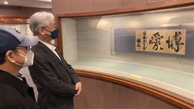 夏立言一行在南京行程。(圖/國民黨提供)