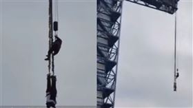 中國有情侶高空彈跳掛在空中。（圖／翻攝自微博）