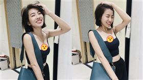 米可白,影片,限時動態,笑容