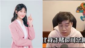 愛莉莎莎,線上課程,Toyz